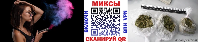 Купить закладки  Ковылкино  БУТИРАТ Butirat 