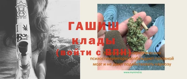 кокаин перу Киреевск