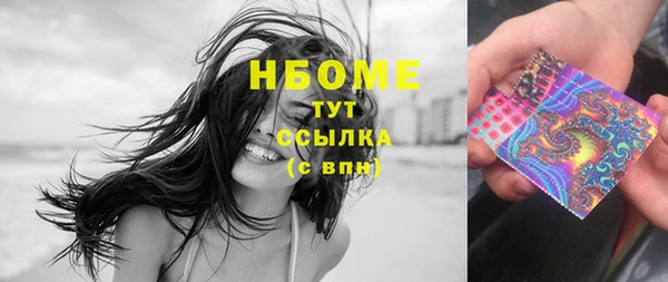 дурь Козловка