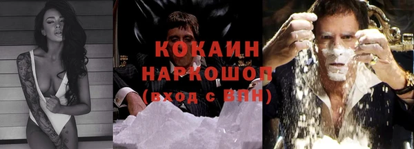 амф Иннополис