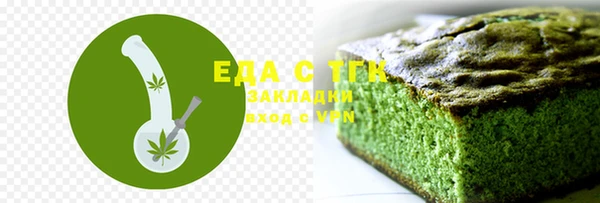 соль курить ск Козельск