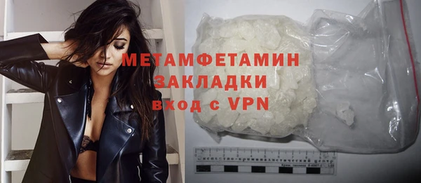 амф Иннополис