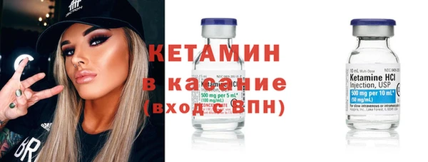 МДПВ Инсар