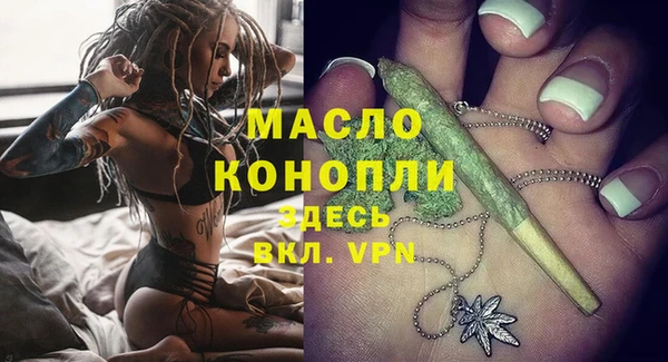 амф Иннополис