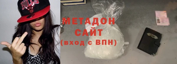 МДПВ Инсар