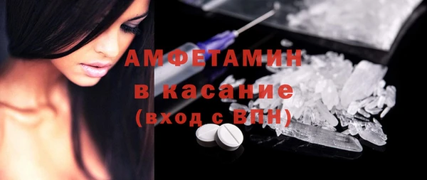 круглые Каменногорск