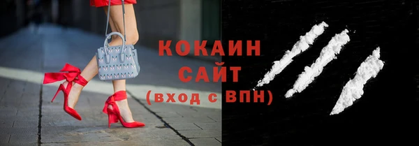 соль курить ск Кодинск