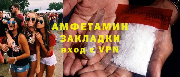 соль курить ск Кодинск