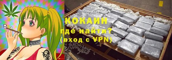 скорость mdpv Зерноград