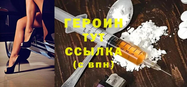 амф Иннополис