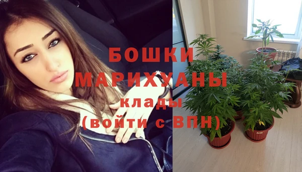 кокаин перу Киреевск