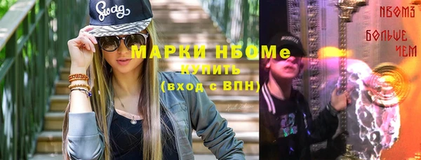 индика Каменск-Шахтинский