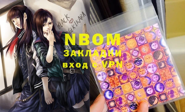 MDMA Premium VHQ Зеленокумск