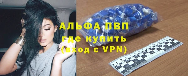 мет Яранск