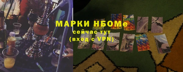 амф Иннополис