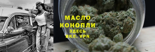 соль курить ск Козельск