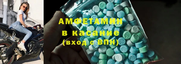 гашишное масло Зеленодольск