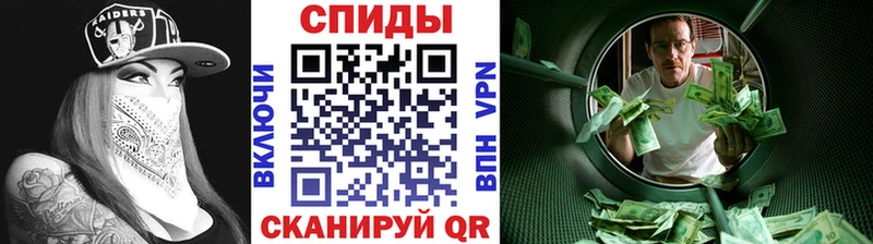 Первитин Декстрометамфетамин 99.9%  Купить  Ковылкино 